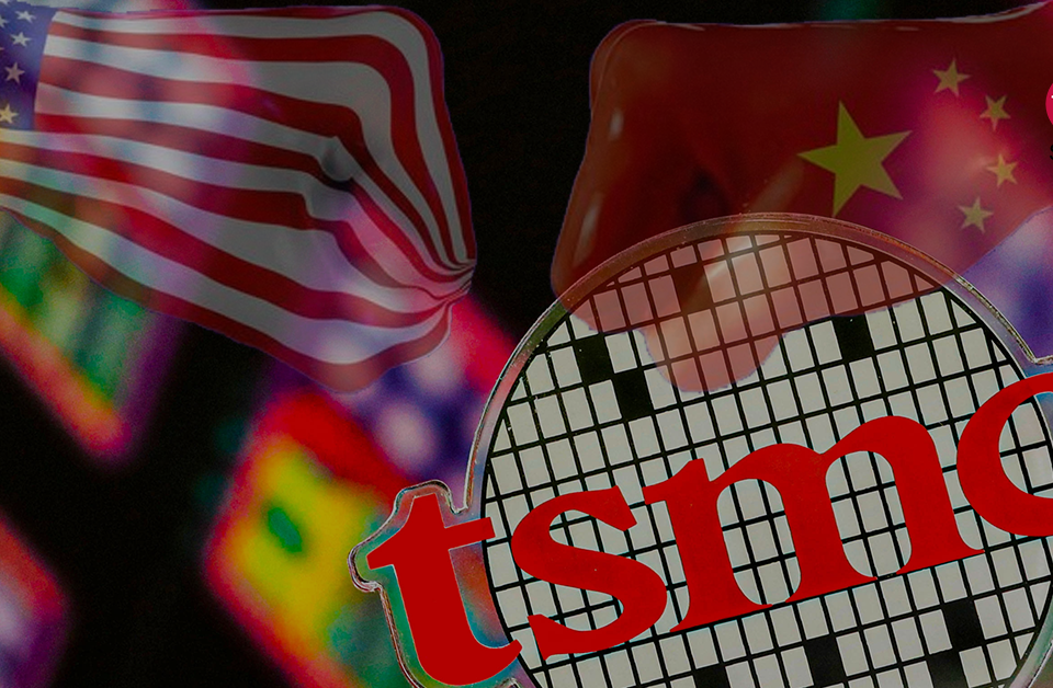 Will Taiwan suffer from the conflict of US and China for TSMC?